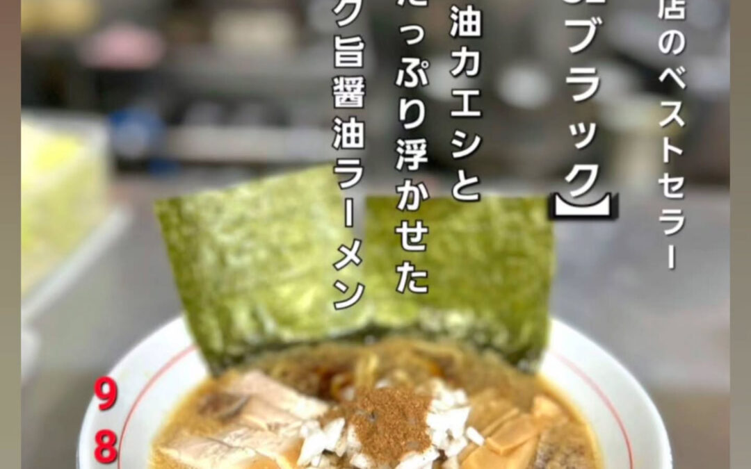 そろそろUﾀｰﾝの方も